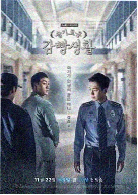 交易之城金融职场剧封面